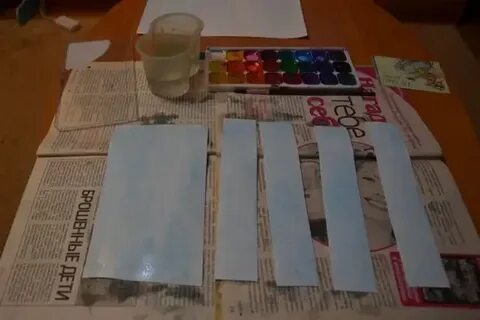 Клеить пакеты