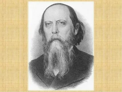 Щедрин критик