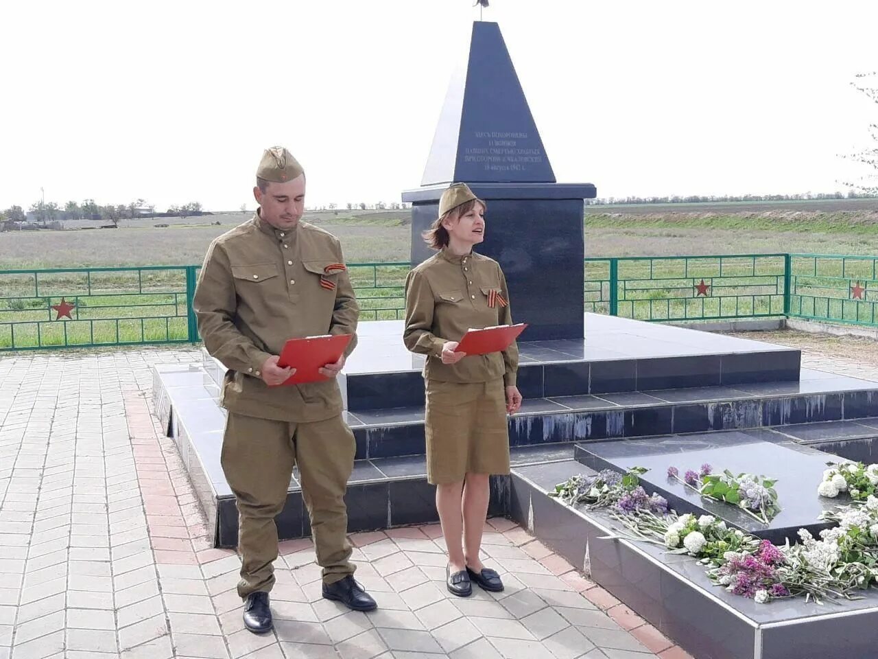 Новая жизнь Буденновский район. Село новая жизнь Буденновский район. ДК село новая жизнь Буденновский район директор. С новая жизнь Буденновский район центр, победа.