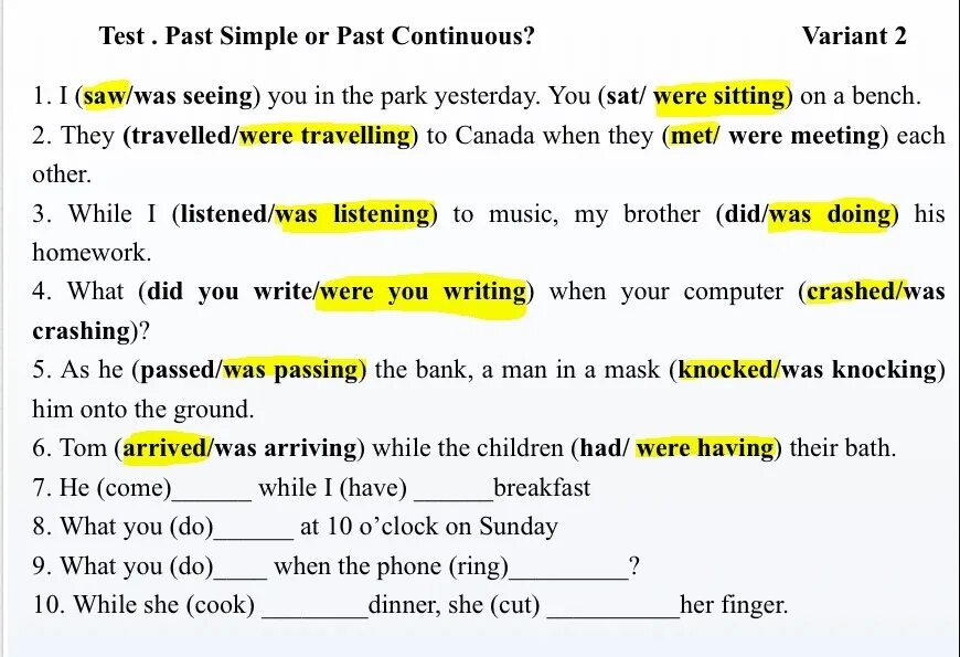 Did she work yesterday. Английский язык present simple и present Continuous упражнения. Present simple present Continuous упражнения. Past Continuous задания. Past simple present Continuous упражнения.