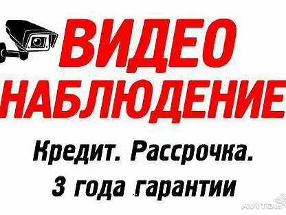 Мультимедиа абакан
