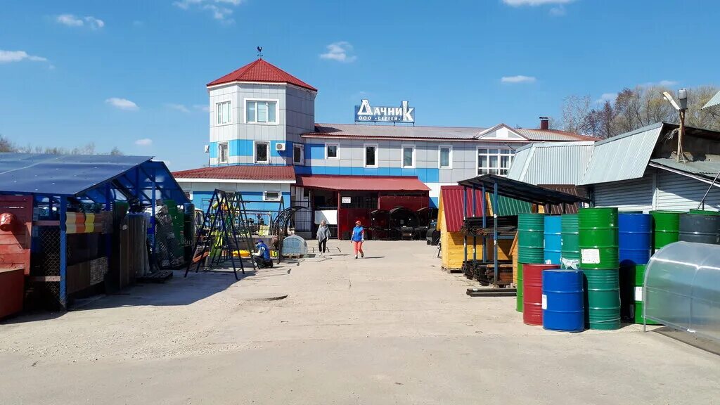 семена уральский дачник. логотип магазина дача. урожай с огорода. дачник кушнаренково. дачник кушнаренково.