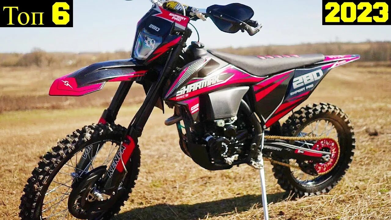 Ктм 200 эндуро. Sharmax 280 эндуро. Эндуро 200 кубов японец. Хонда 300 эндуро. Yamaha yz 300.