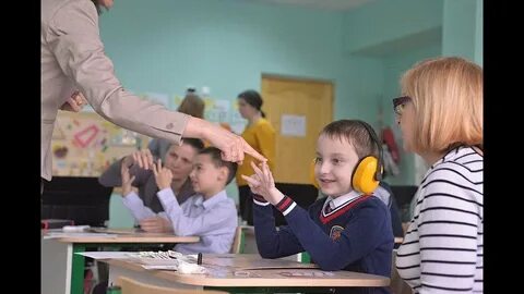 Дети с рас в коррекционной школе