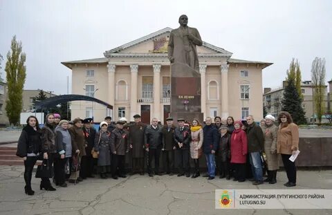 Погода в лутугино лнр