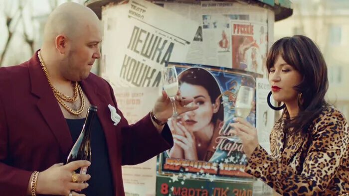 I клипы. Клип бизнесмен. Клип предприниматель ида. Ида галич предприниматель клип. Сейранян вячеслав егорович водочный король.