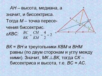 1 точка 14 60