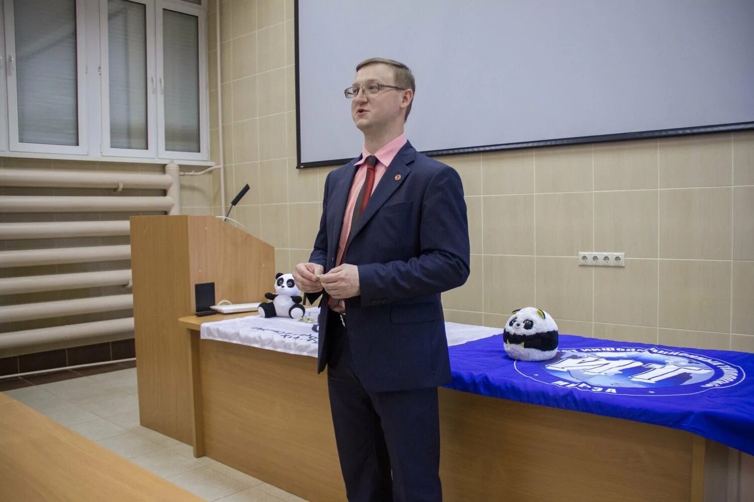 Мирэа институт информационных. Мирэа институт информационных технологий.
