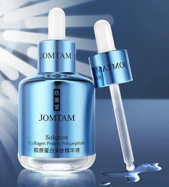 Сыворотка solution. Сыворотка jomtam solution. сыворотка jomtam solution collagen protein polypeptide. пептидная лифтинг-сыворотка с коллагеном jomtam, 60 мл. jomtam сыворотка для лица.