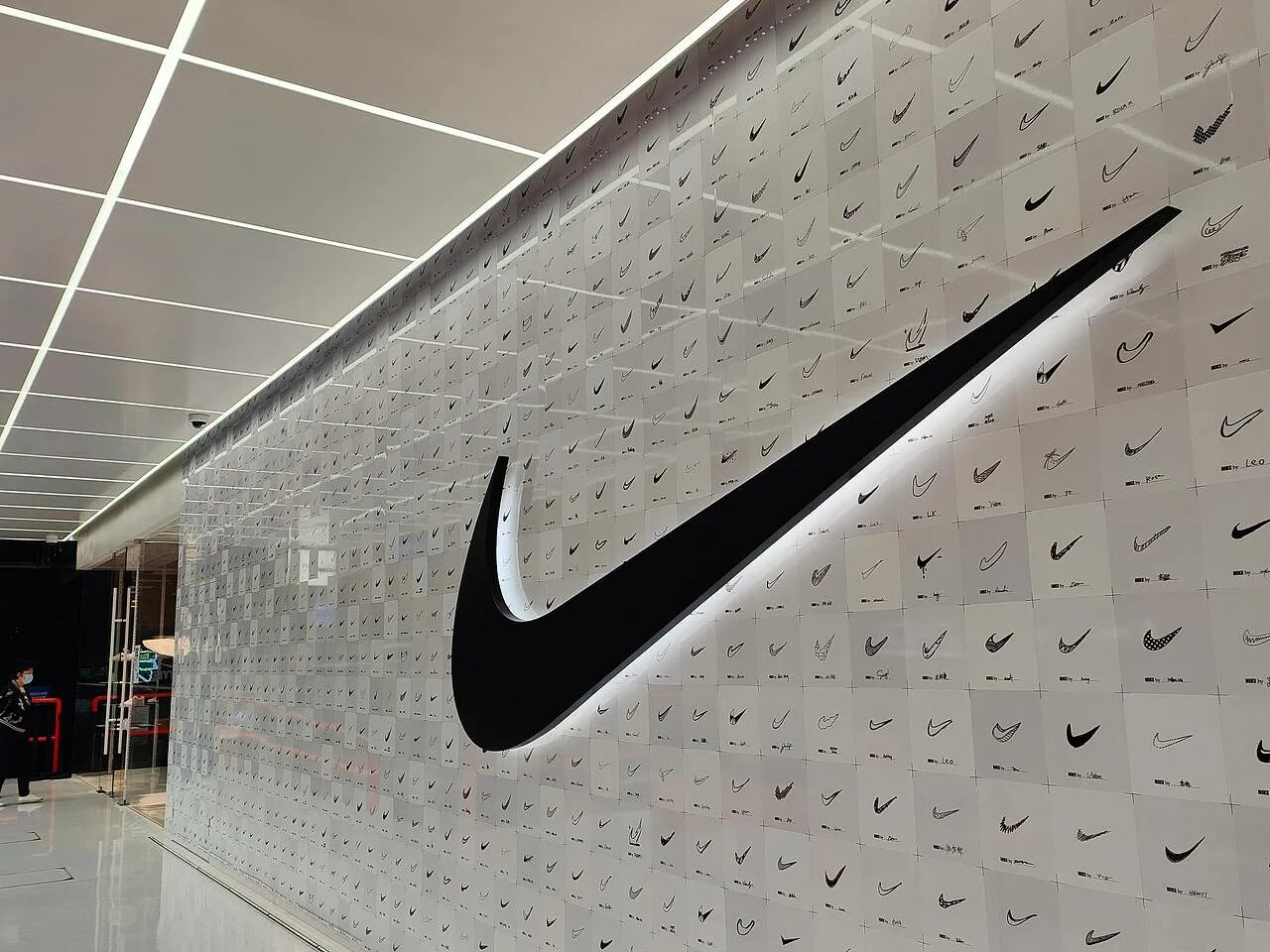 Nsp найки. НСП найк. NSP Москва найк. NSP Nike магазин. Nike Moskva.