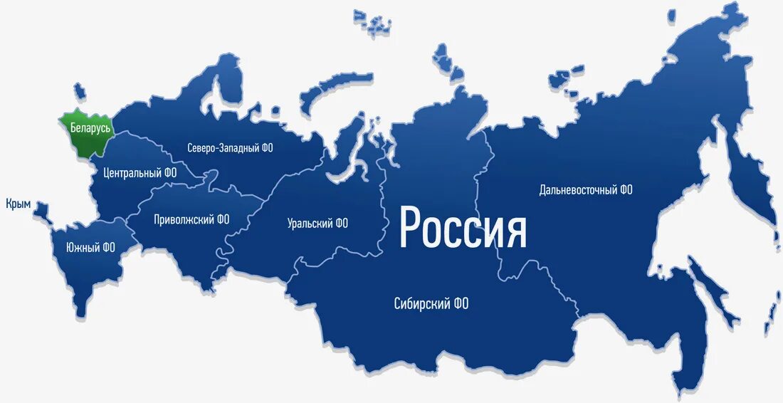 Карта России. Карта России вектор. Региональная карта России. Карта России с регионами.