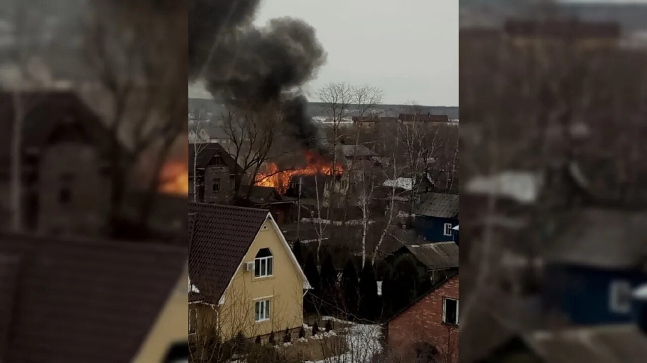 Черный дым что горит. Дым пожар. Ярославль дым в городе 1 октября 2022 года. Пожар на улице 8 г Ярославле. Пожар на Городищенской Ярославль.