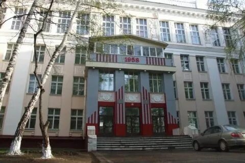 Школа интернат 33