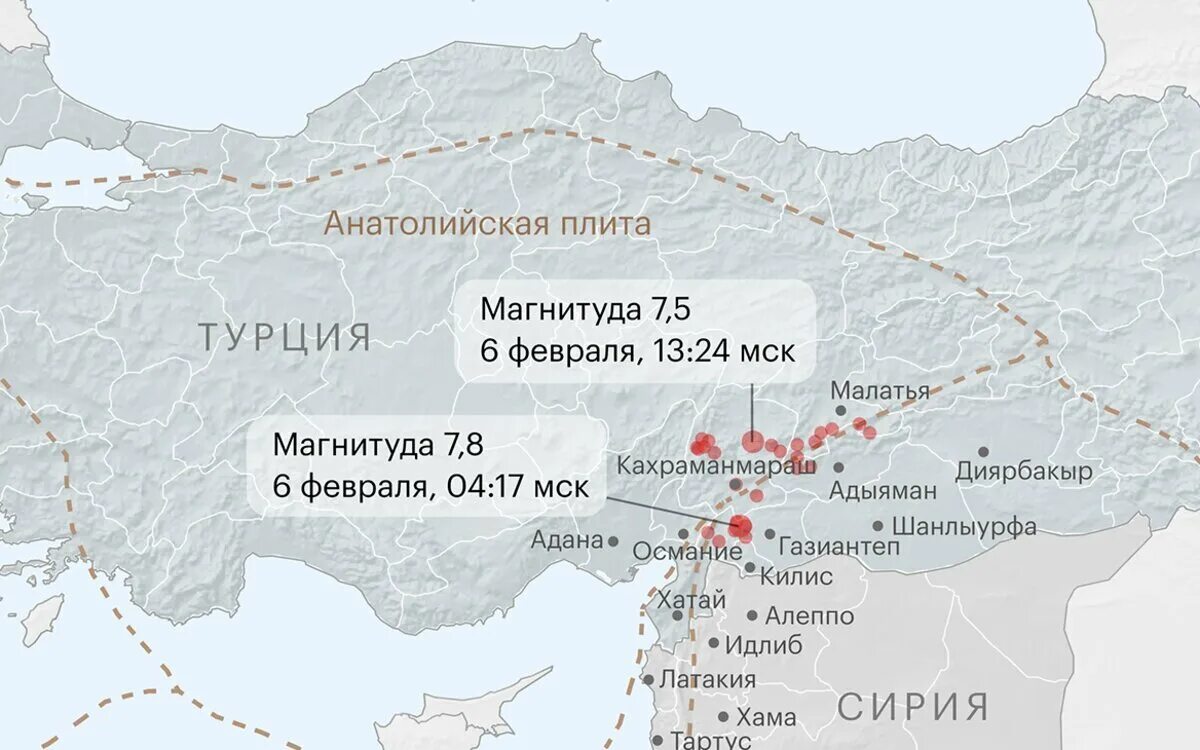 Карта землетрясений в турции. Землетрясение в Турции на карте. Землетрясение в Турции карт. Карта толчков в Турции. Землетресение в Турции на карт.