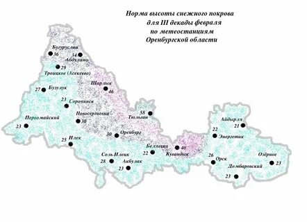 Погода на завтра в оренбургской шарлык