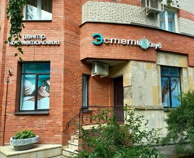 Комендантский 9