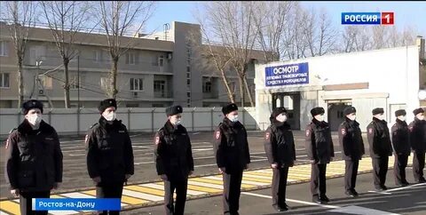 Мрэо ростов на дону