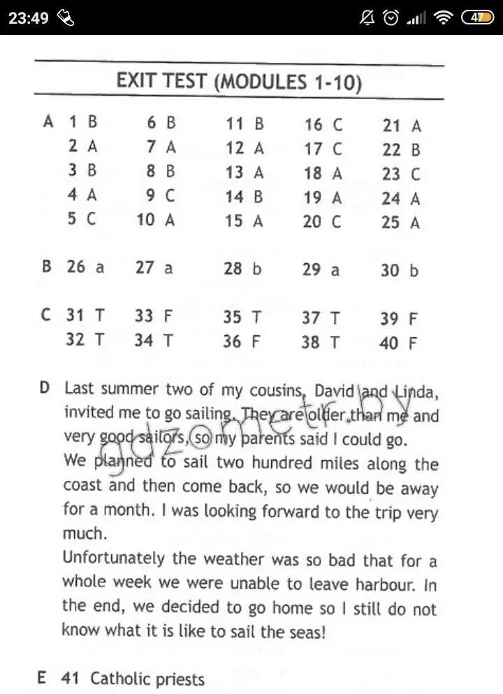 Тест 10 класс английский язык с ответами. Test booklet exit Test 7 класс. Exit Test Modules 1-10 7 класс. Exit Test класс ответы. Spotlight 5 класс exit Test Modules 1-10.