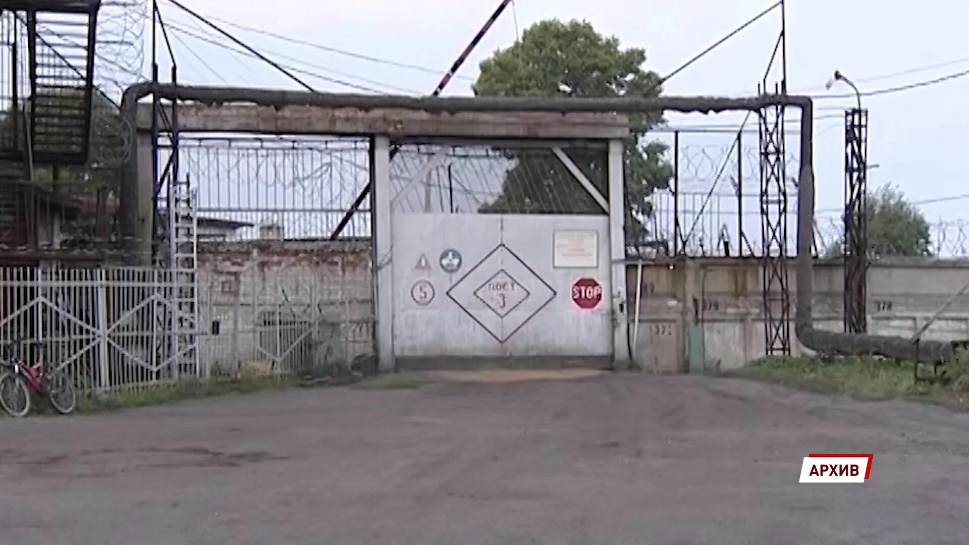 Колония 75. Фку ик 3 углич. угличская колония. колония г углича. фсин углич.