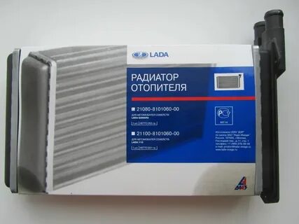 Радиатор печки 2115