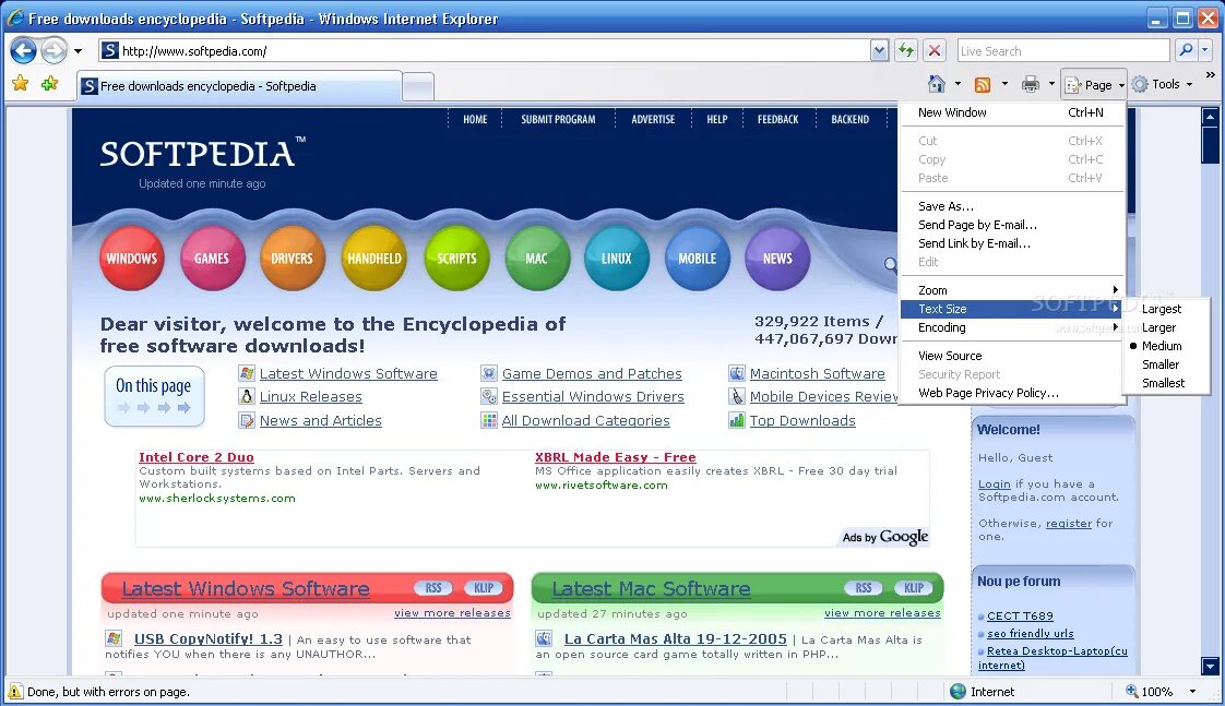 Бесплатный интернет эксплорер 7. Windows 7 explorer. internet explorer 7. интернет эксплорер windows 7. браузер для windows xp.