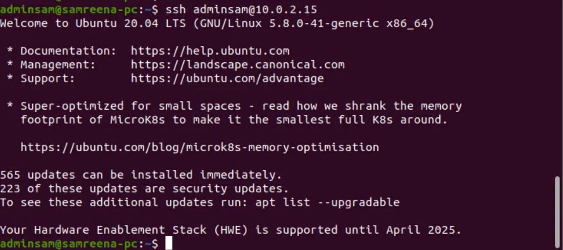 Серийный номер linux