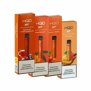 Hqd вкусы отзывы