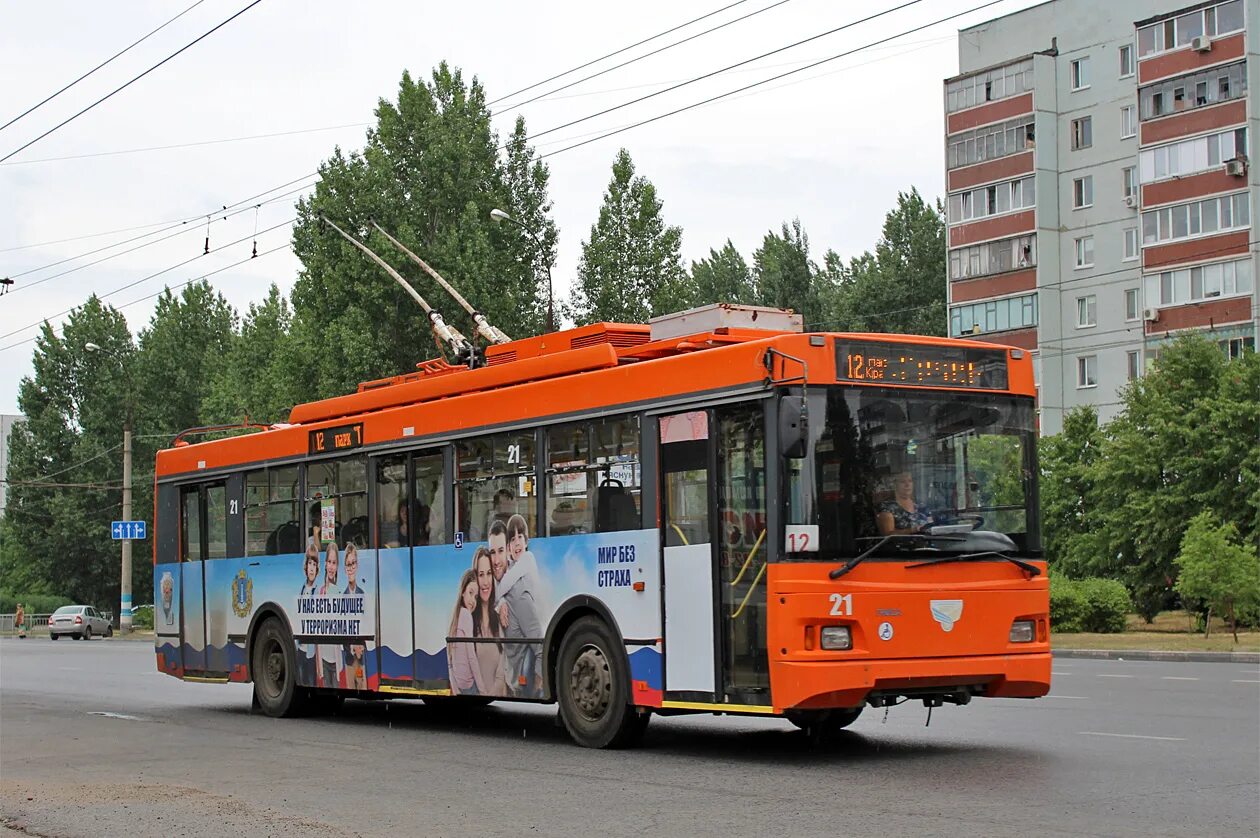 Новый троллейбус ульяновске. Тролза-5275.02. Троллейбус 21 Ульяновск. Черткжтроллейбуса Тролза 5275. Тролза троллейбус модель 143.