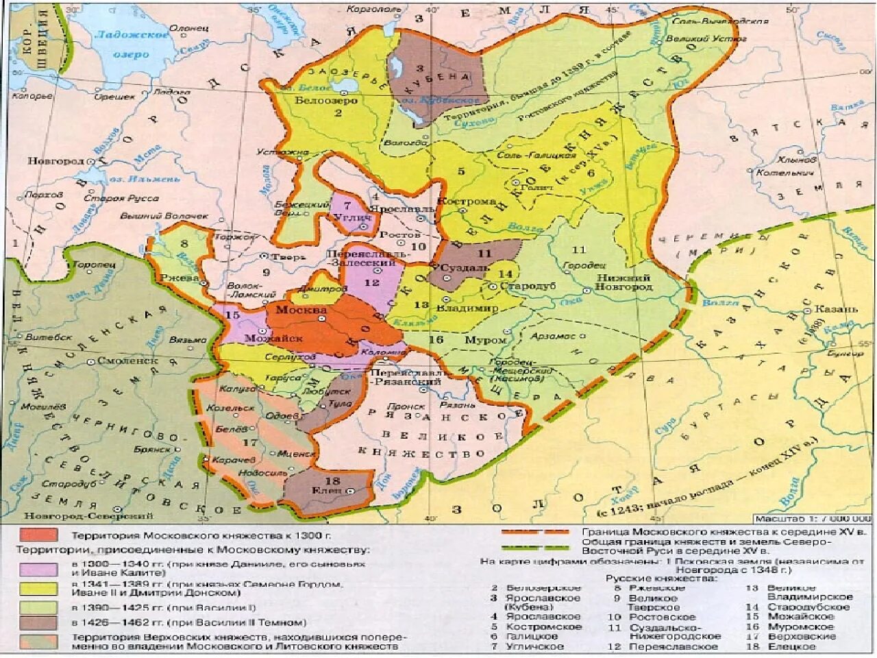 Северо восточная русь в 13 14 веках. Северо-Восточная Русь 14 век. Карта Московского княжества 15 века. Карта Московского княжества в 15 веке. Русские княжества 14 век карта.