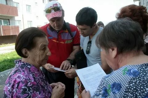 Погода бира еао 10 дней