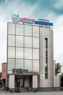 Эксперт красный просп 79 1