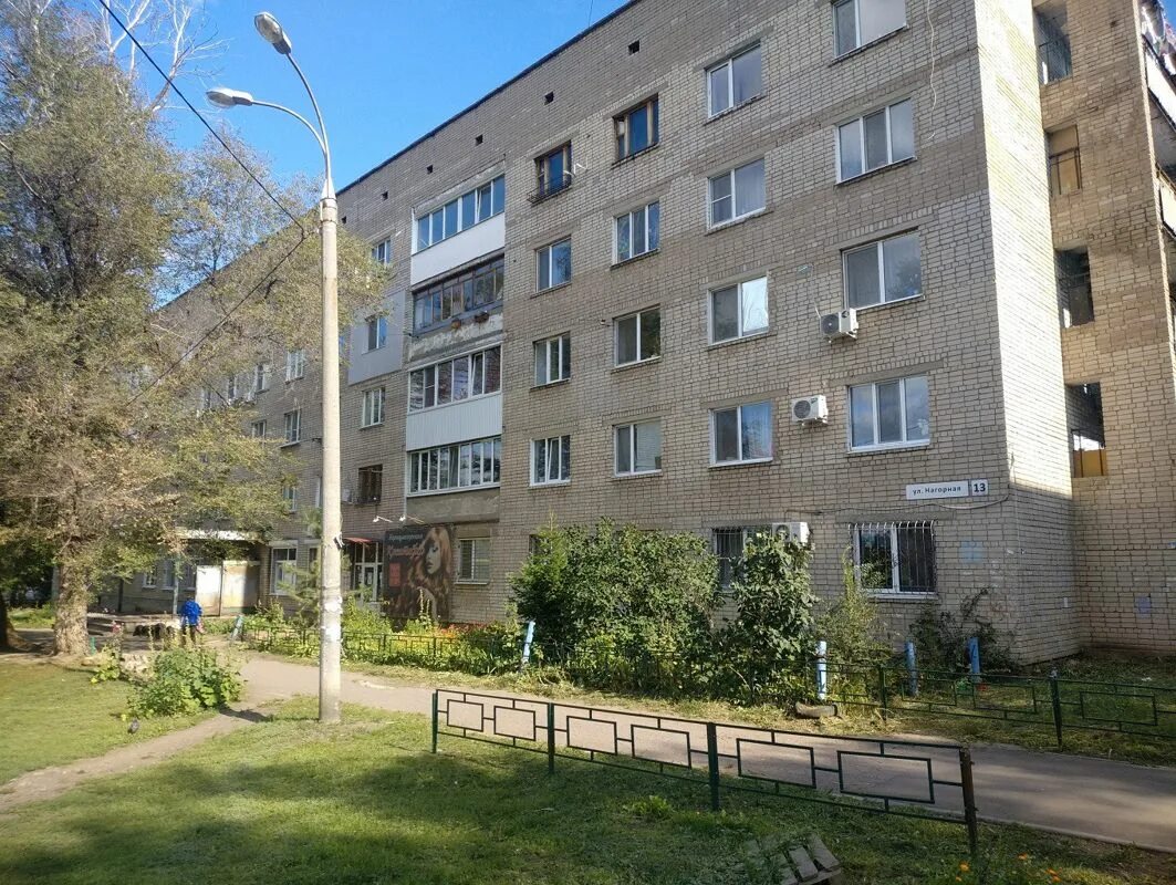 Ул нагорная 130. Нагорная 13 самара. самара ул нагорная 13 нагорная 6. нагорная 11 самара. нагорная 19 самара.