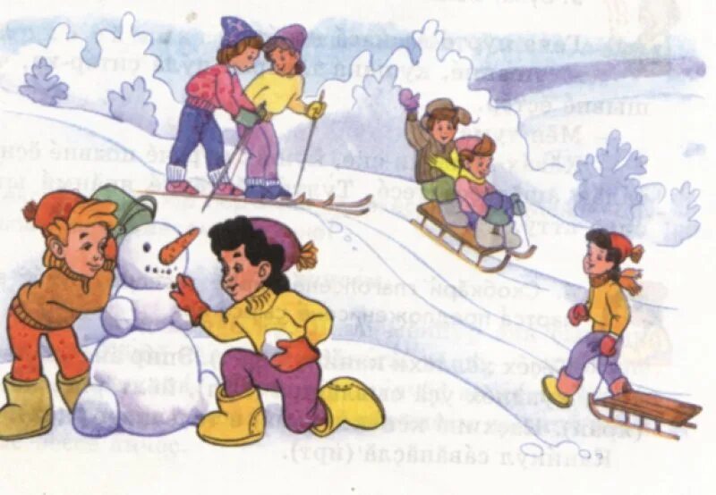 Сюжетная картина зимние развлечения. Картина зимние забавы для дошкольников. Сюжетная картина «зимние заба¬вы. Сюжетная картина зимние забавы.