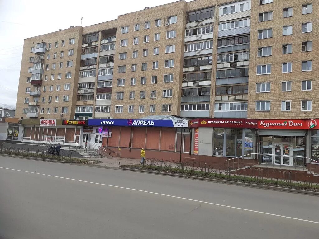 седьмое небо орехово-зуево отель ленина 40. орехово зуевская 7. противотуберкулезный диспансер орехово-зуево. орехово зуевская 7. родничок орехово-зуево.