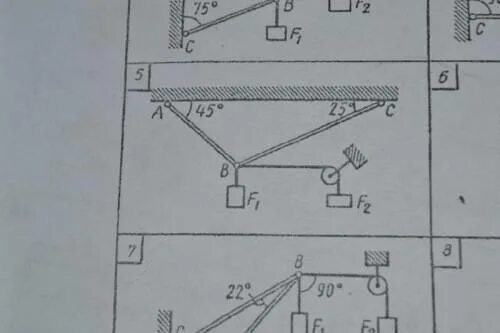 Стандчилов 1.0 f2