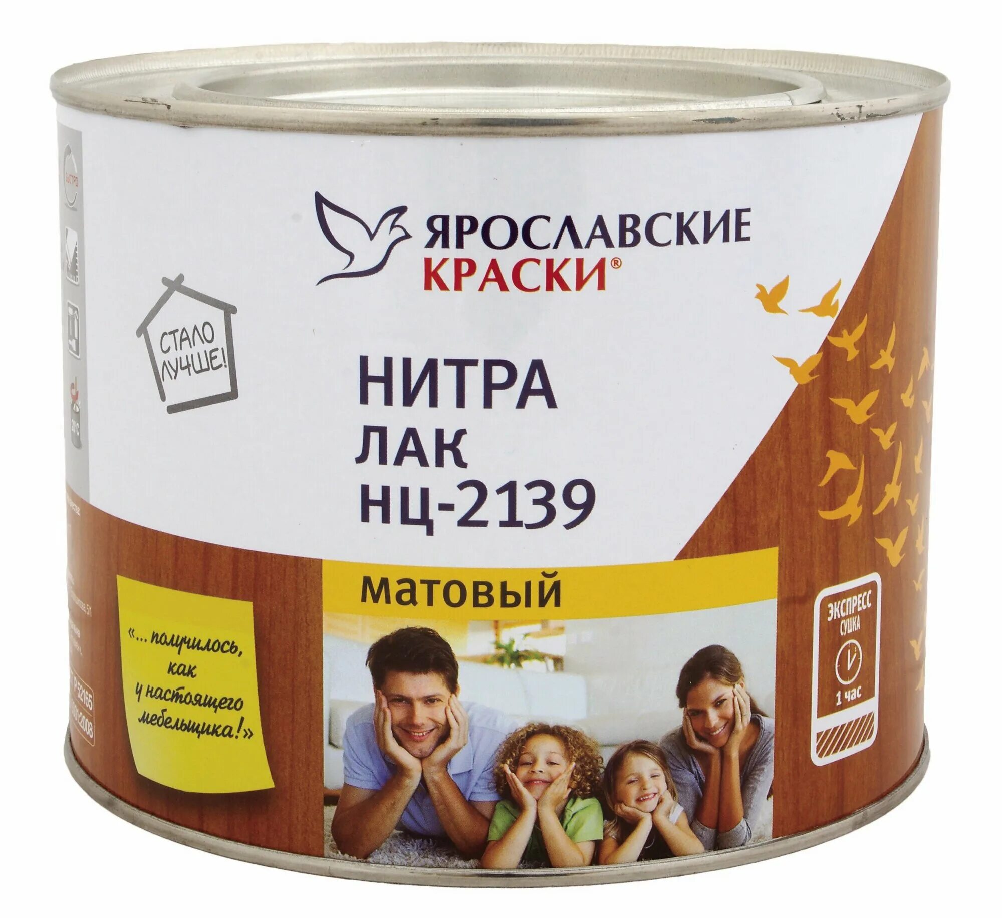 Ярославские краски для дерева для наружных работ