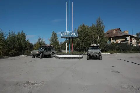 Верхнезейск амурская область