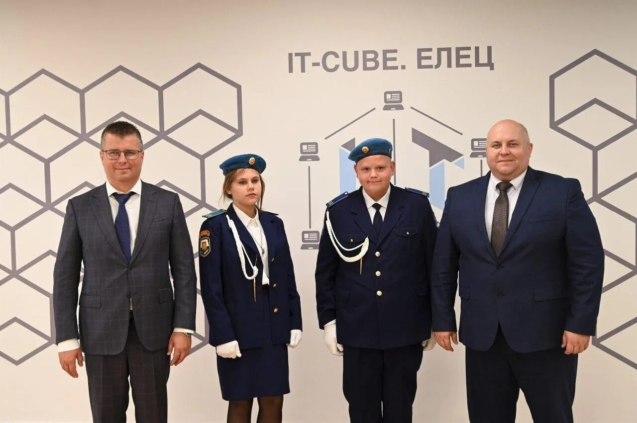 Куб елец. Куб елец