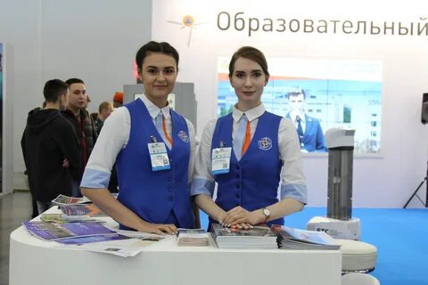 Статья международный 2021
