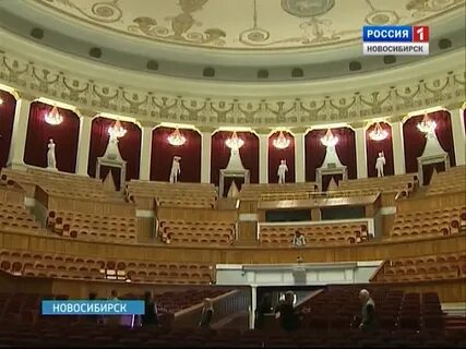 Зал новата новосибирск