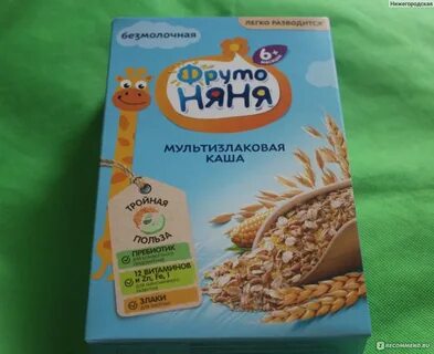 Каша мультизлаковая