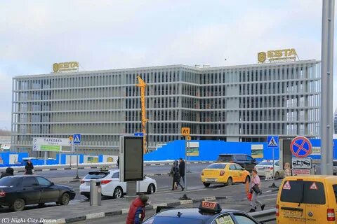 Парковки в аэропортах москвы