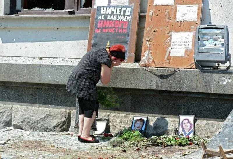 2 Июня 2014 Луганск авианалет. Авиаудар по Луганску 2 июня 2014.