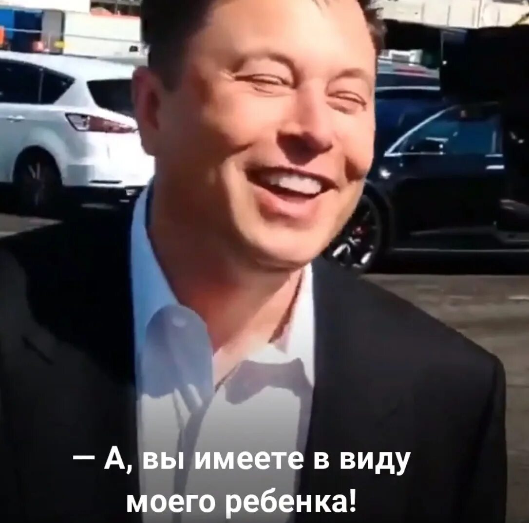 Совсем дошел
