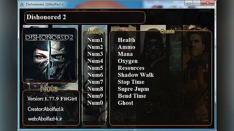 Dishonored читы