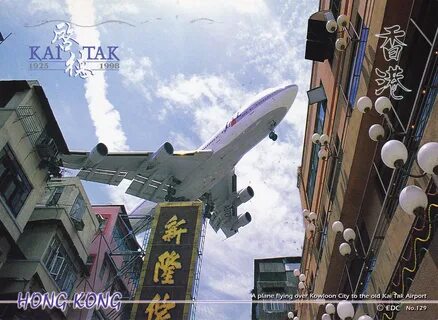 Kai tak