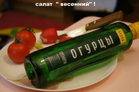 Приколы 24