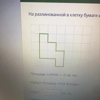 2 5 8 122