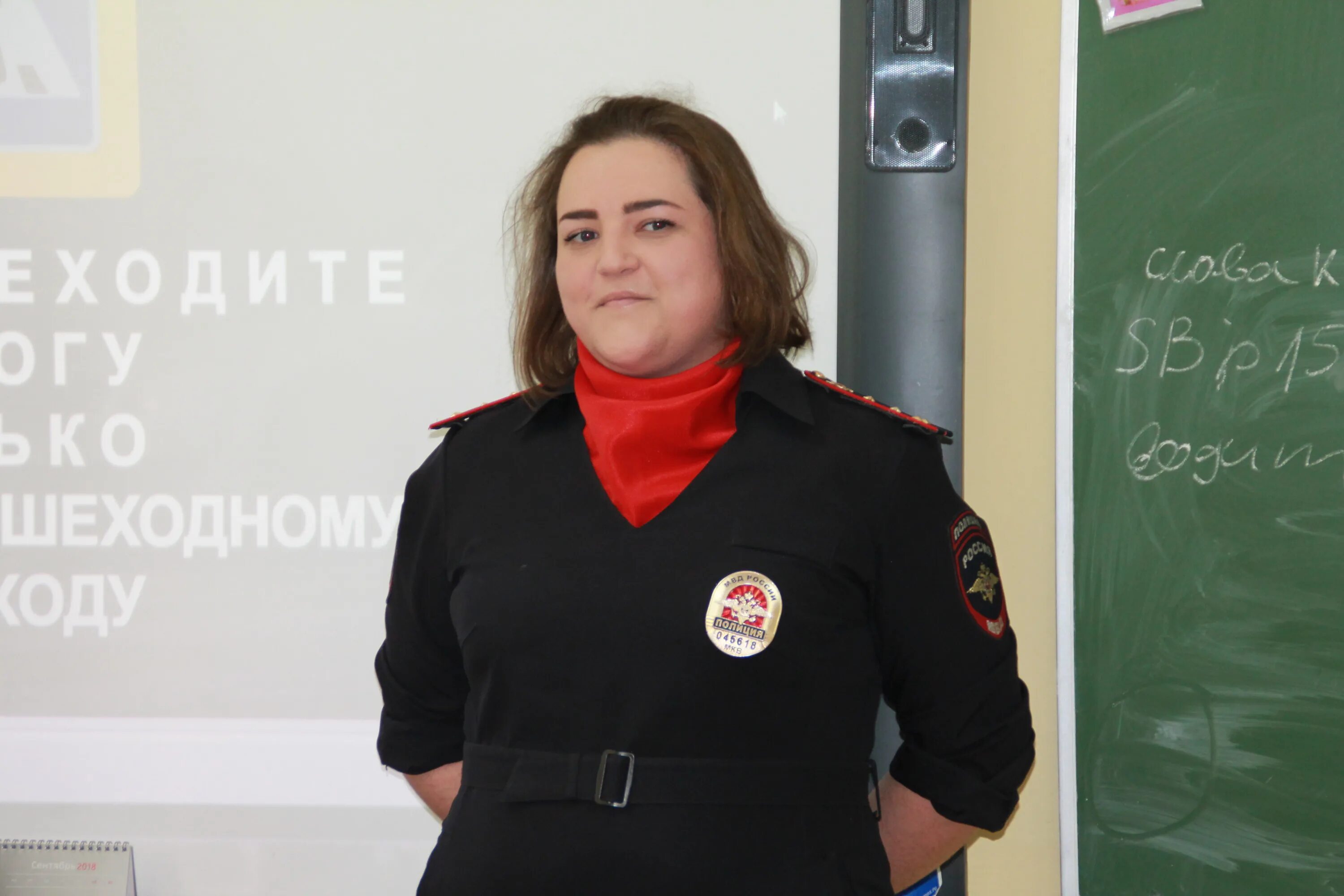 Начальник овд по району коптево. Полиция коптево. Омвд коптево. Отдел полиции коптево. Полиция коптево.