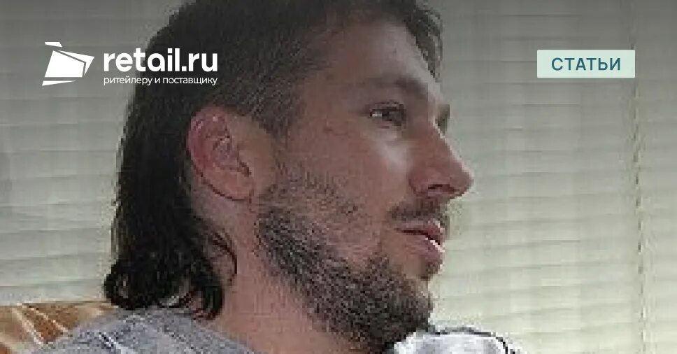 Чичваркин интервью 2025. Чичваркин в молодости. чичваркин прическа.